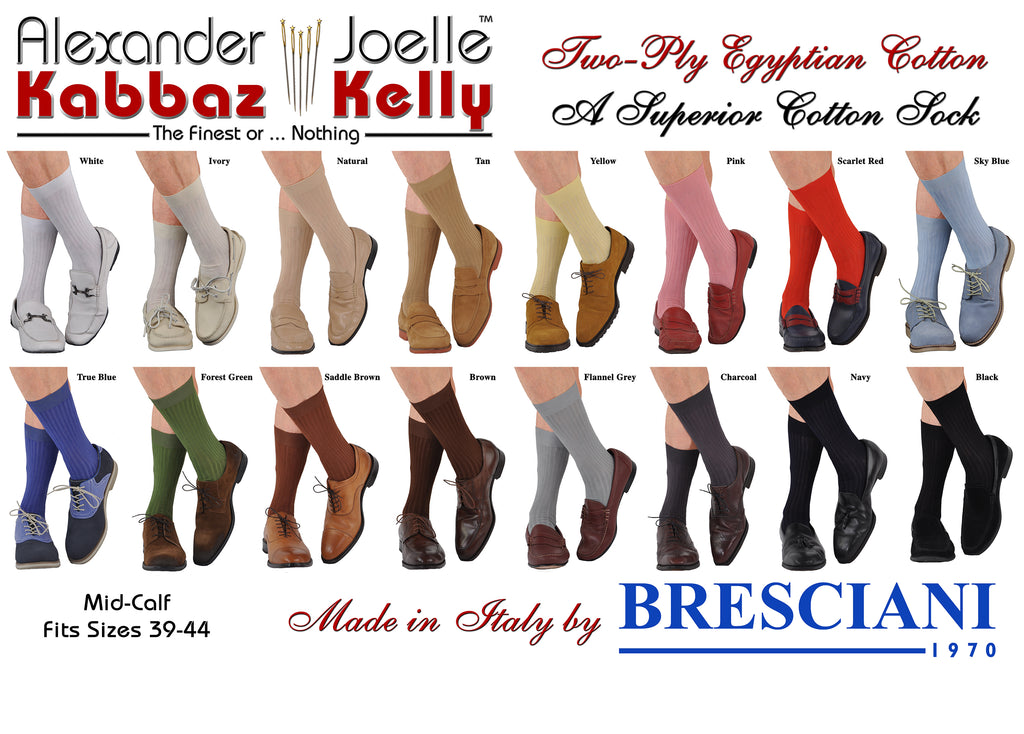 A Kabbaz-Kelly Exclusive: ExtraFine Two-Ply Egyptian Cotton Mid-Calf/Trouser Socks